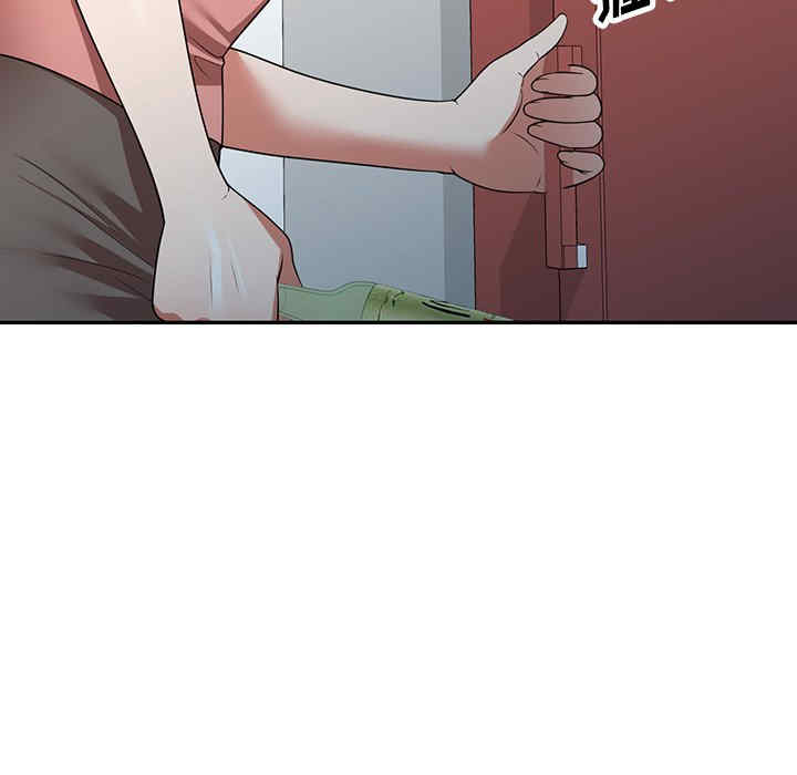 第158张