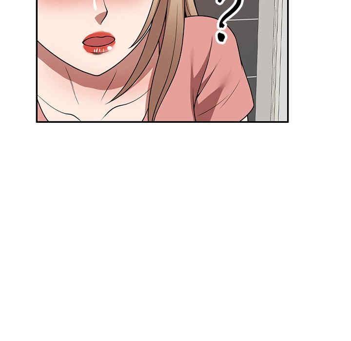 第161张
