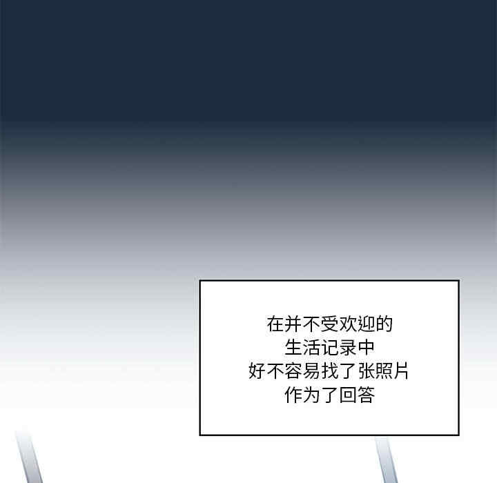 第53张