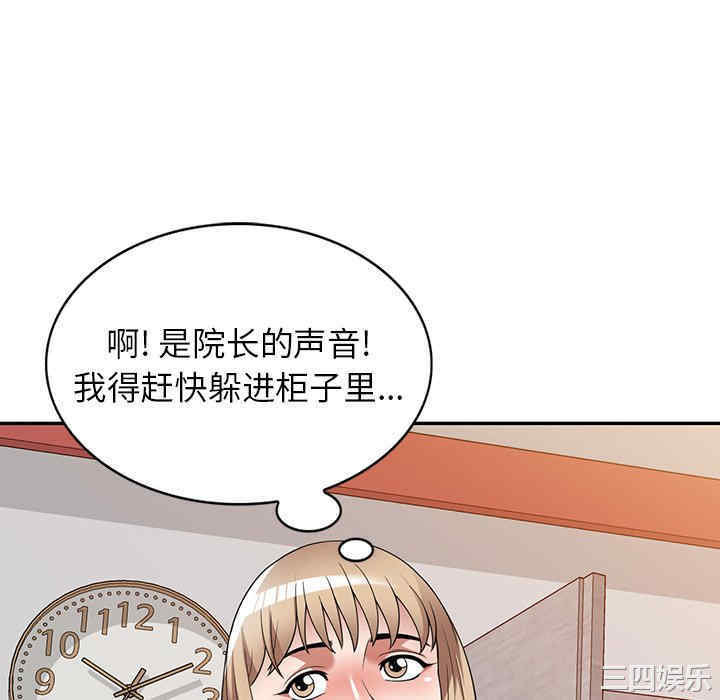第164张