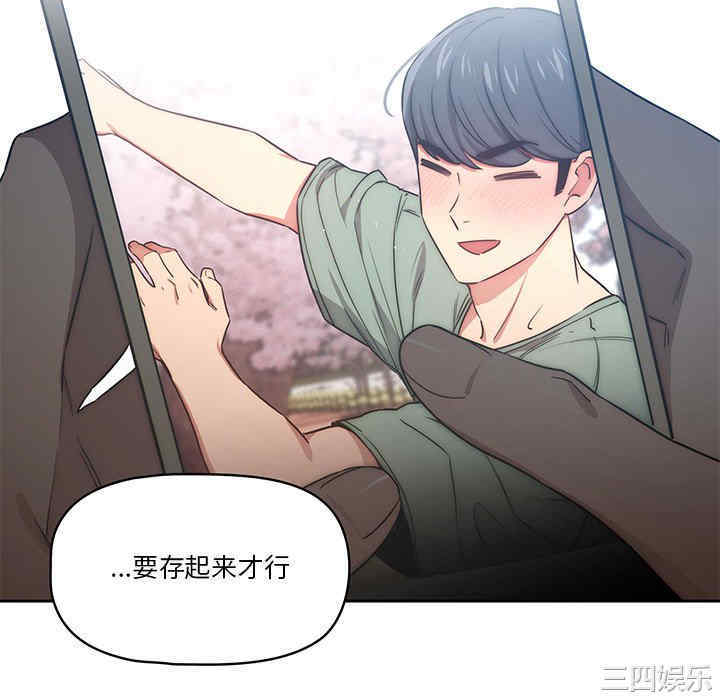 第55张