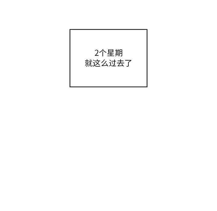 第57张