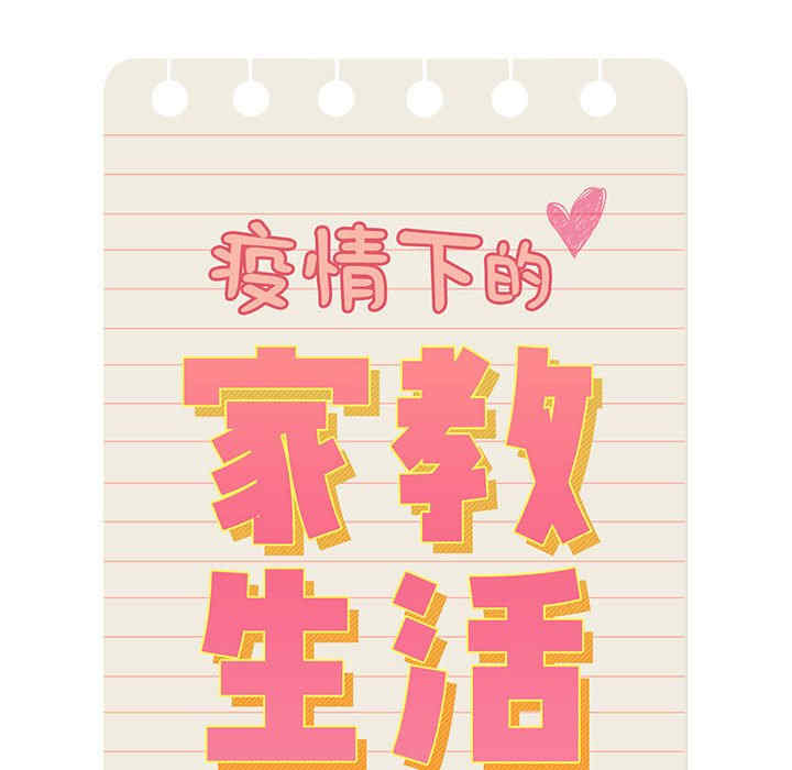 第60张