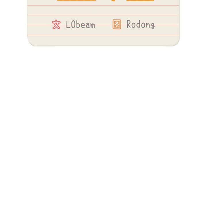 第61张