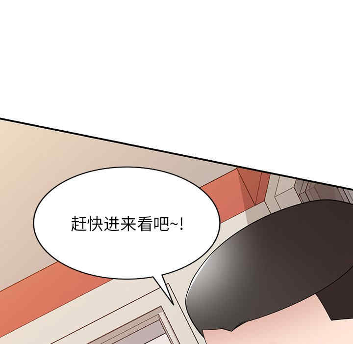 第8张