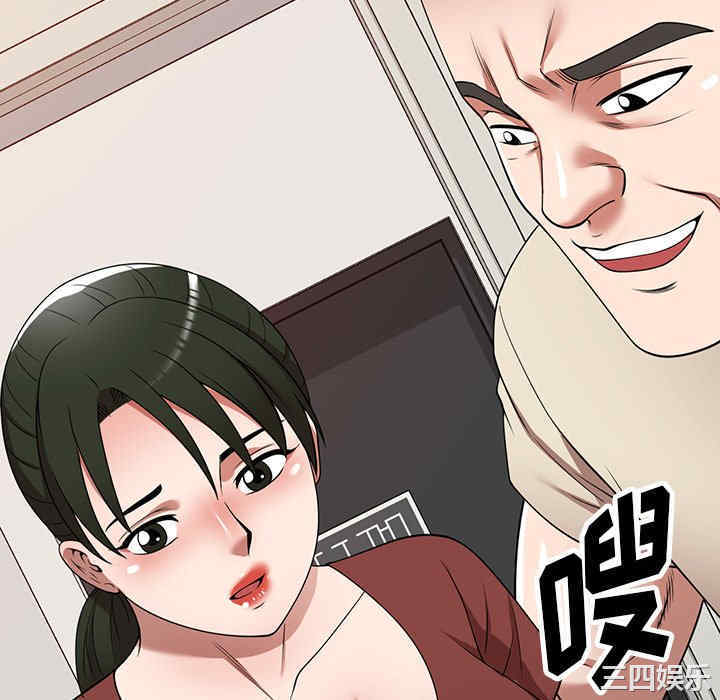 第10张