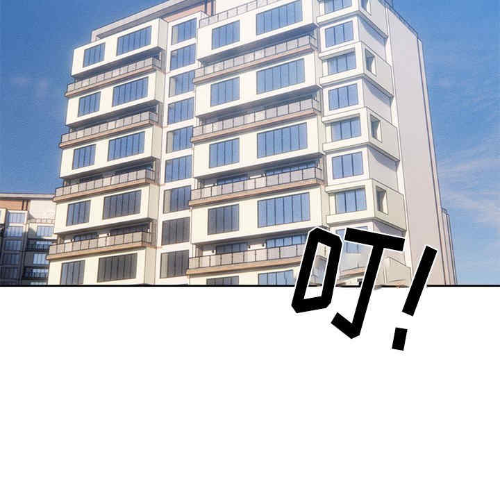 第73张