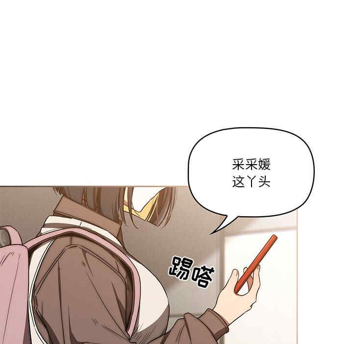 第76张