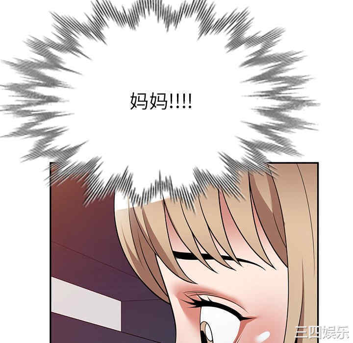 第28张