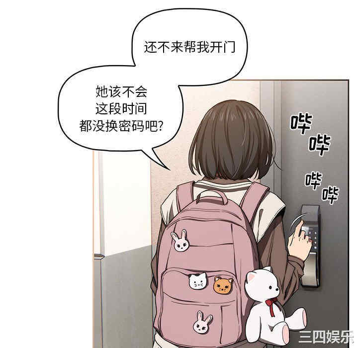 第79张