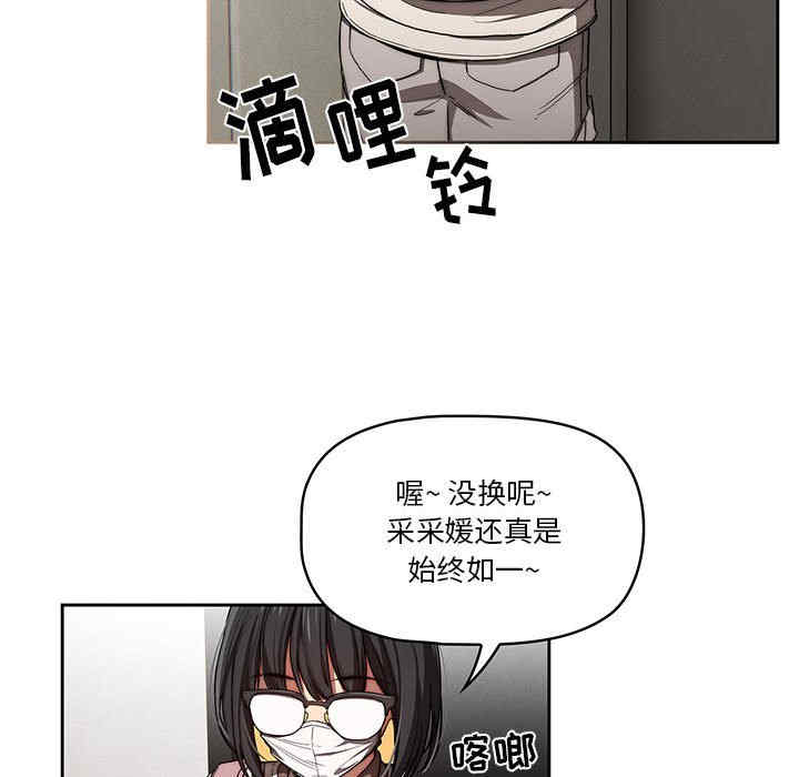 第82张