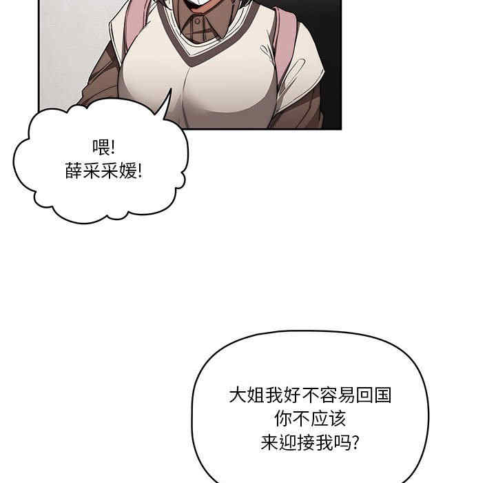第83张