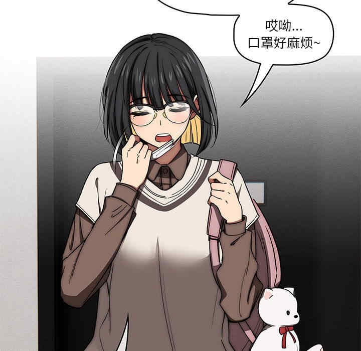 第85张