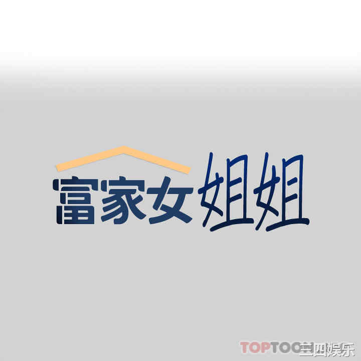 第1张