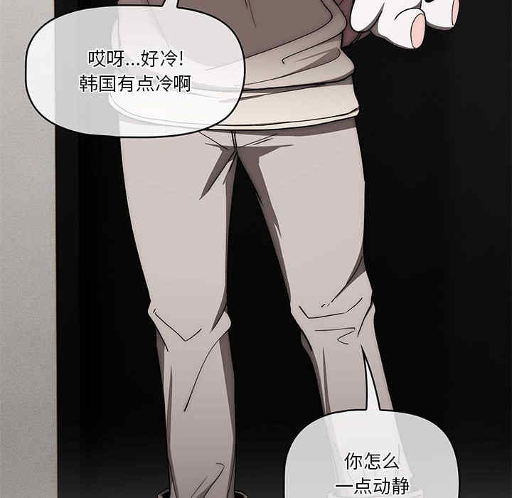 第88张