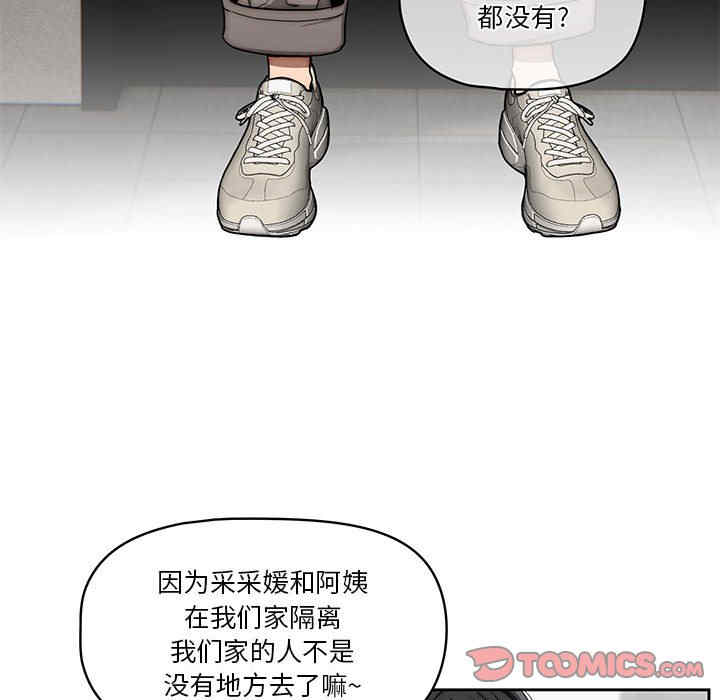 第90张