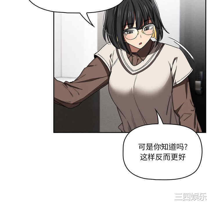 第91张