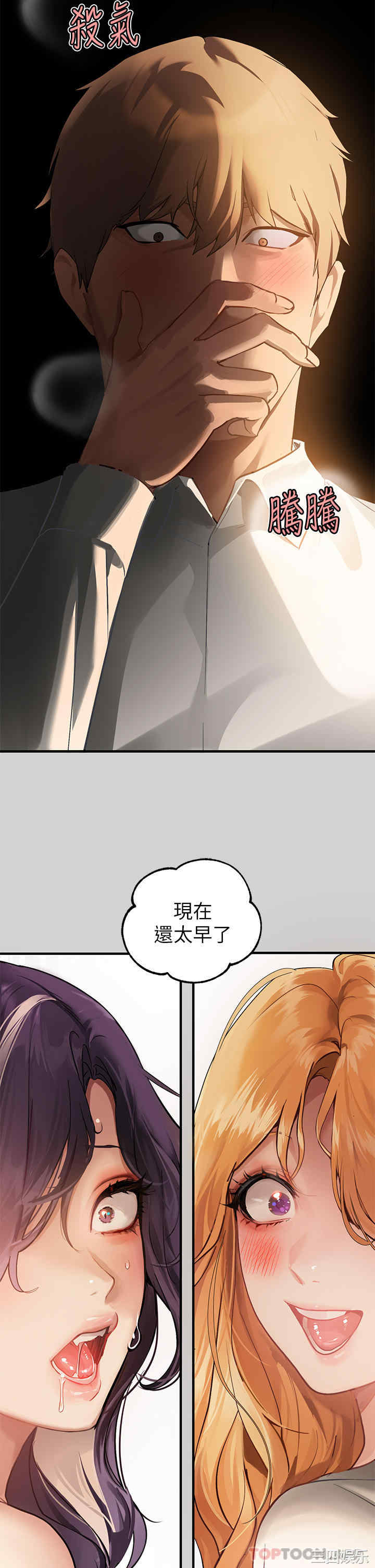 第5张