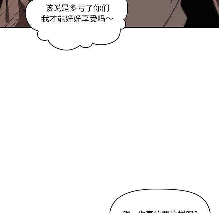 第98张