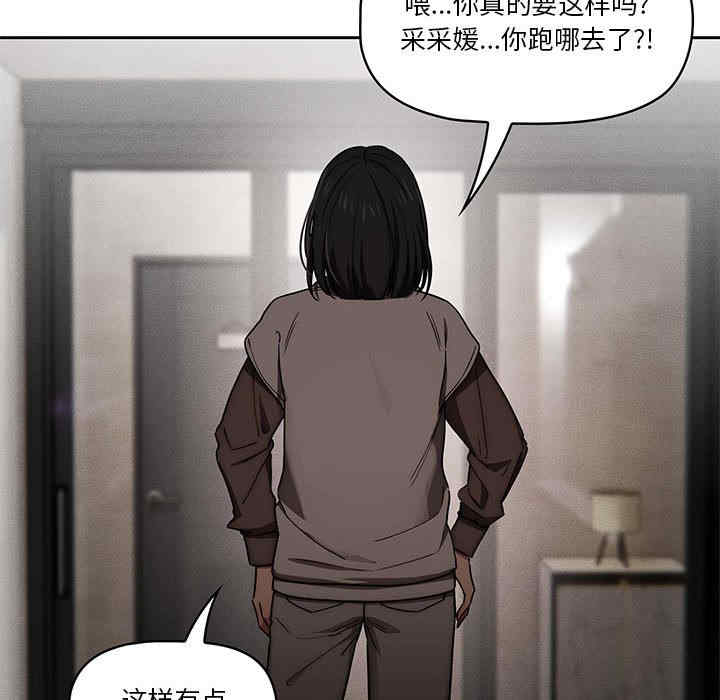 第100张