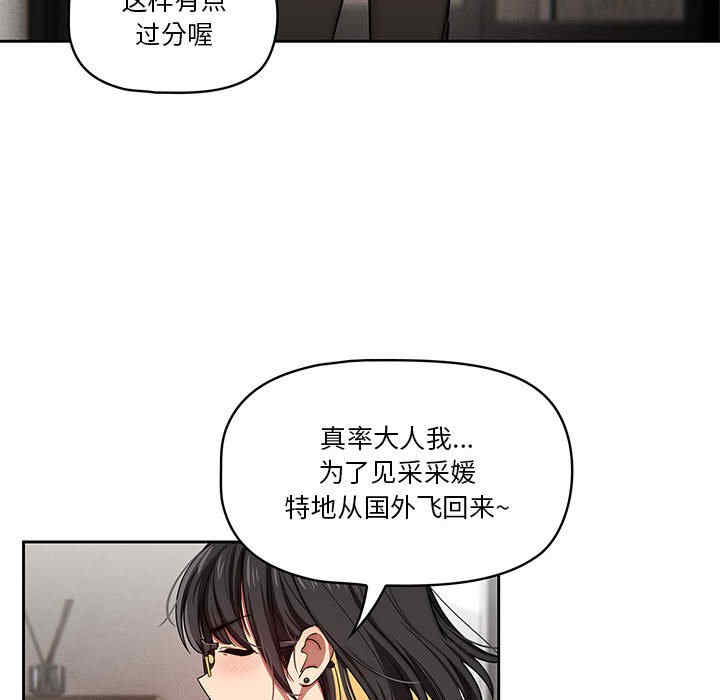 第102张
