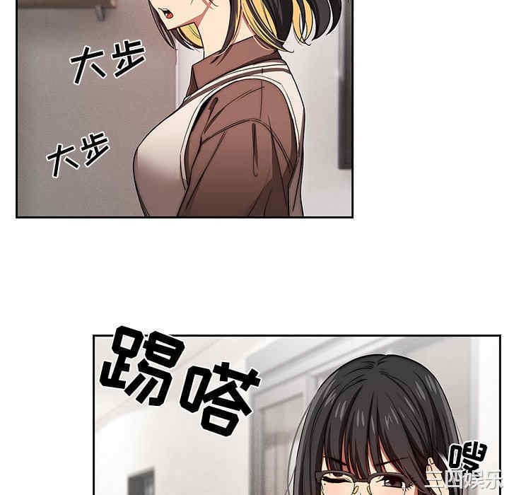 第103张