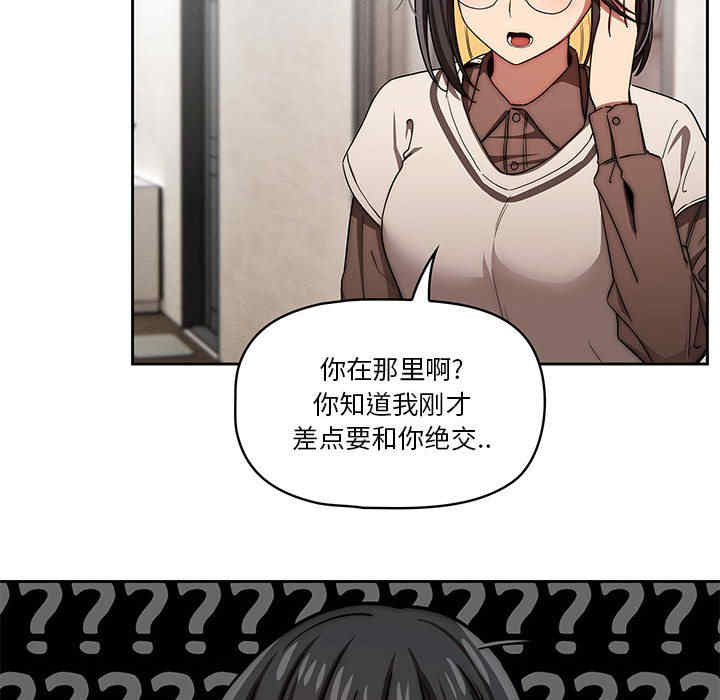 第105张