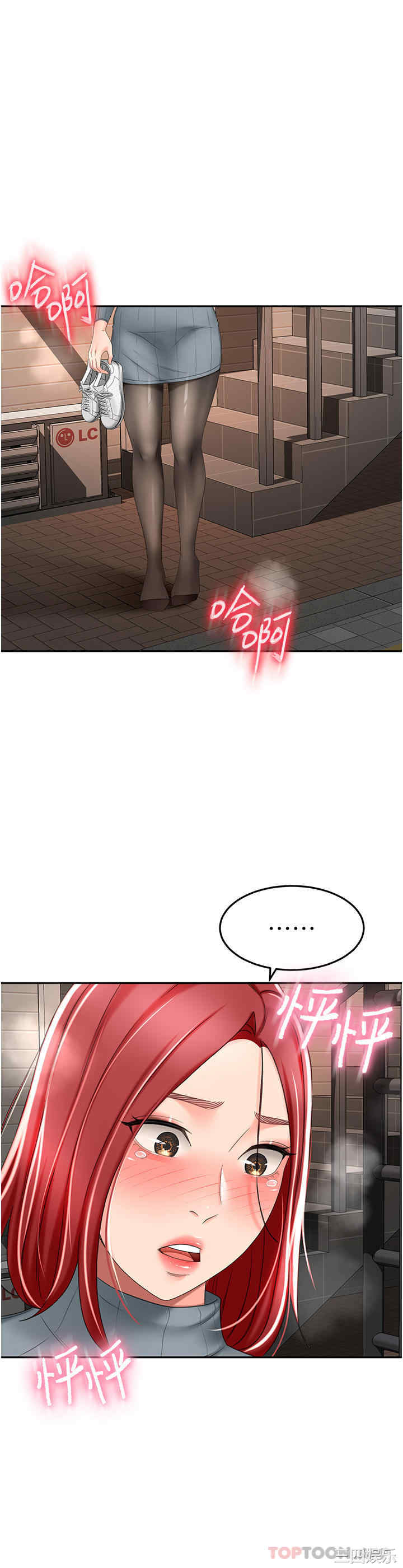 第19张