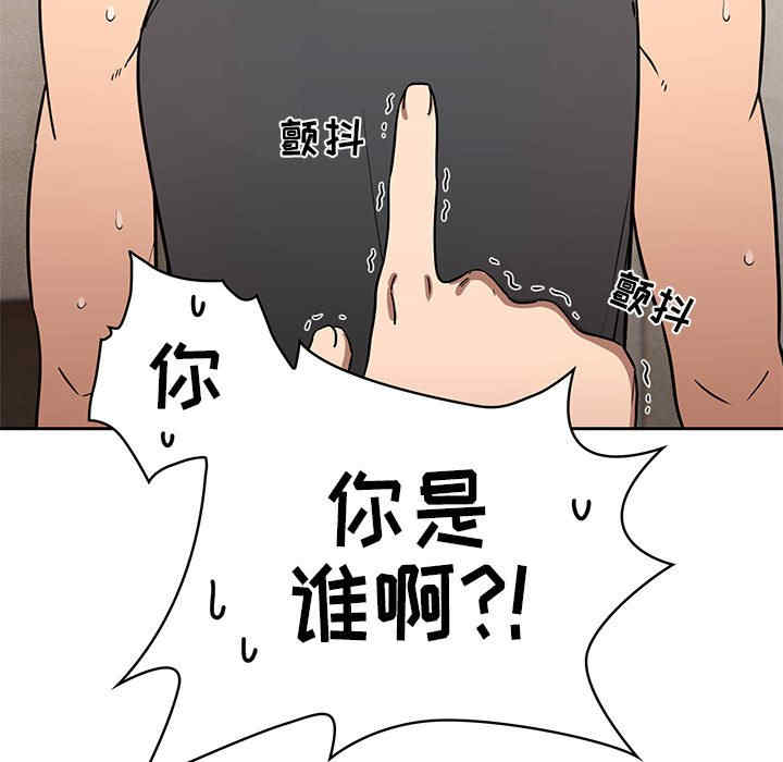 第112张