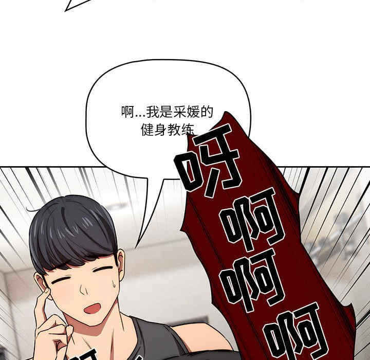 第114张
