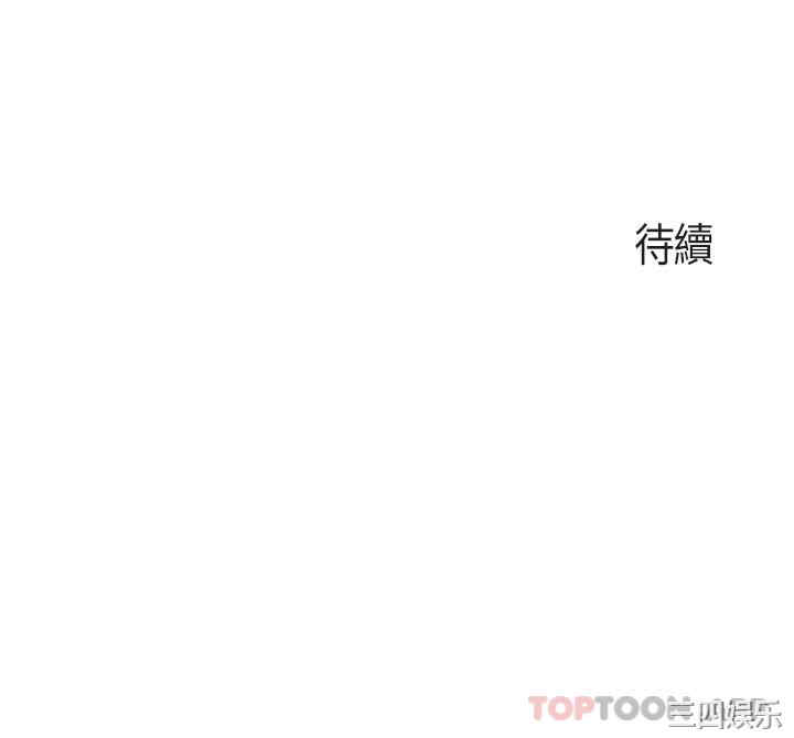 第30张