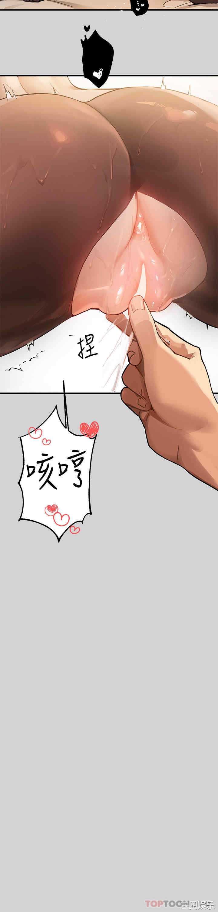 第11张