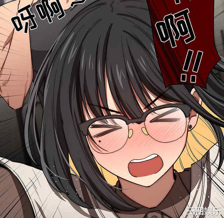第116张