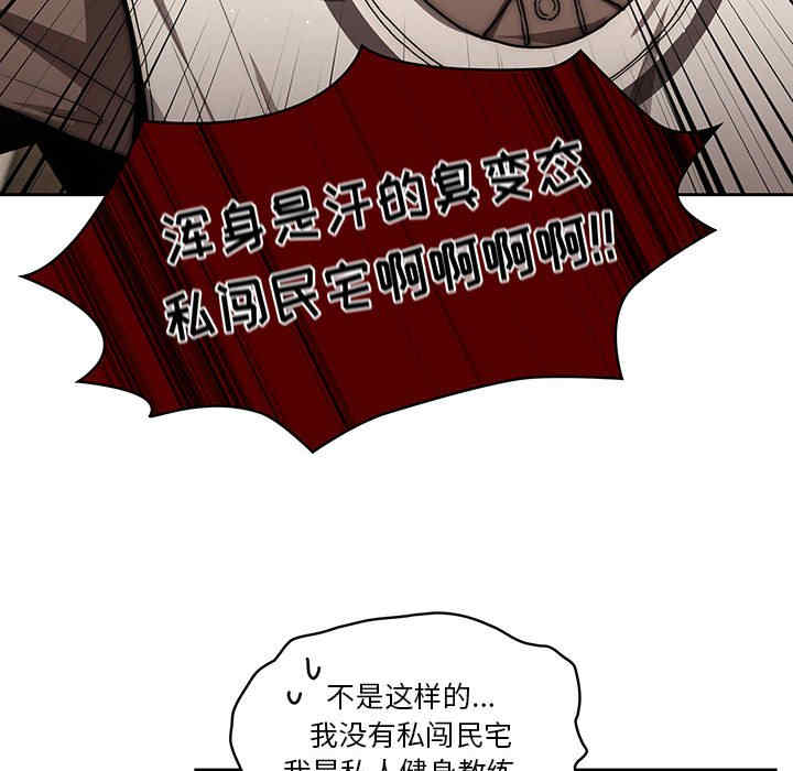 第117张