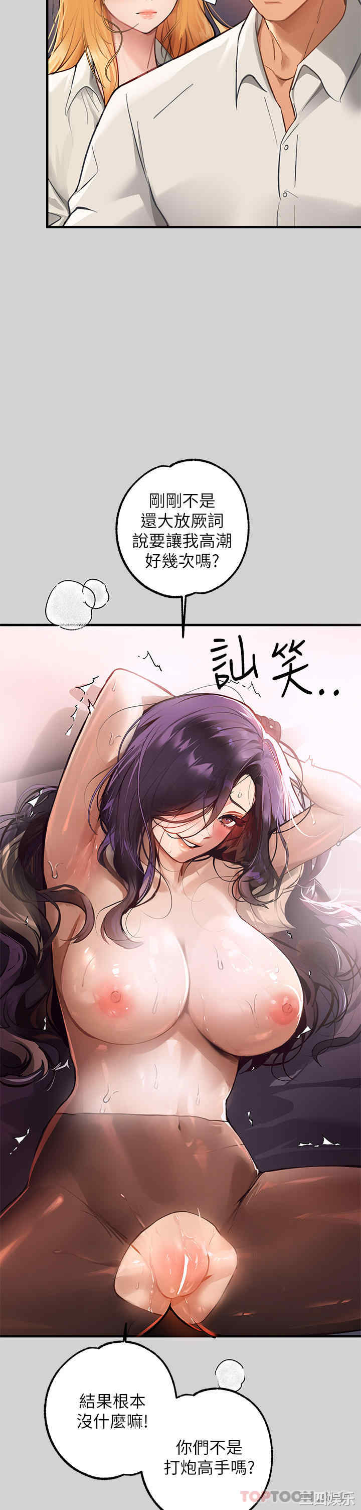 第13张