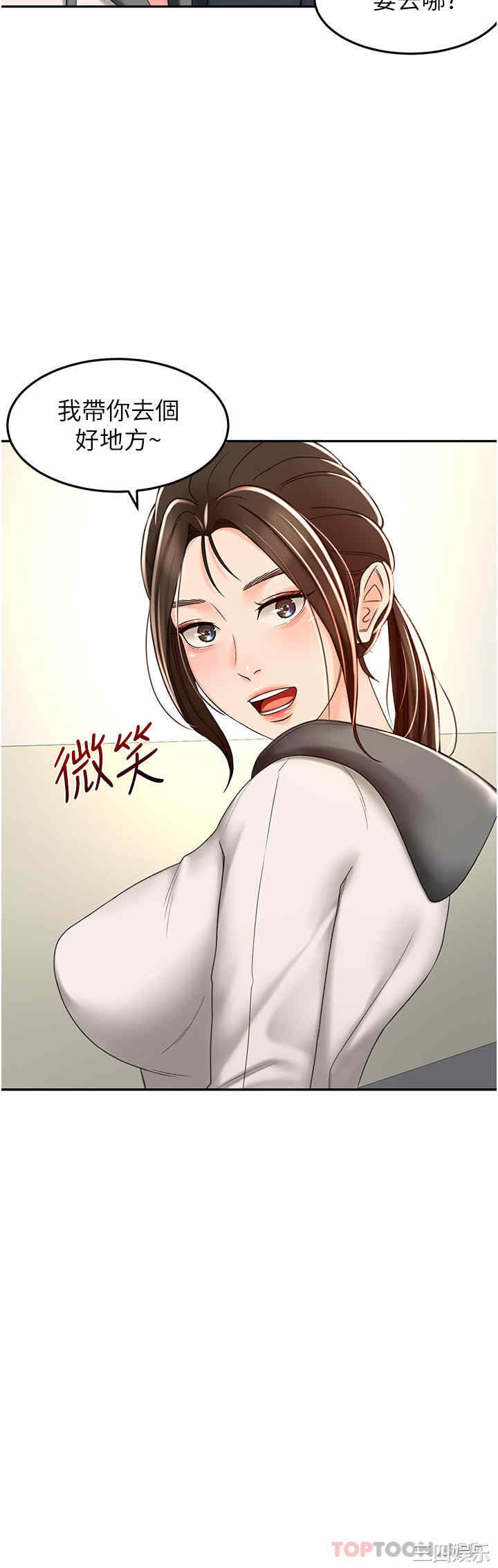 第24张