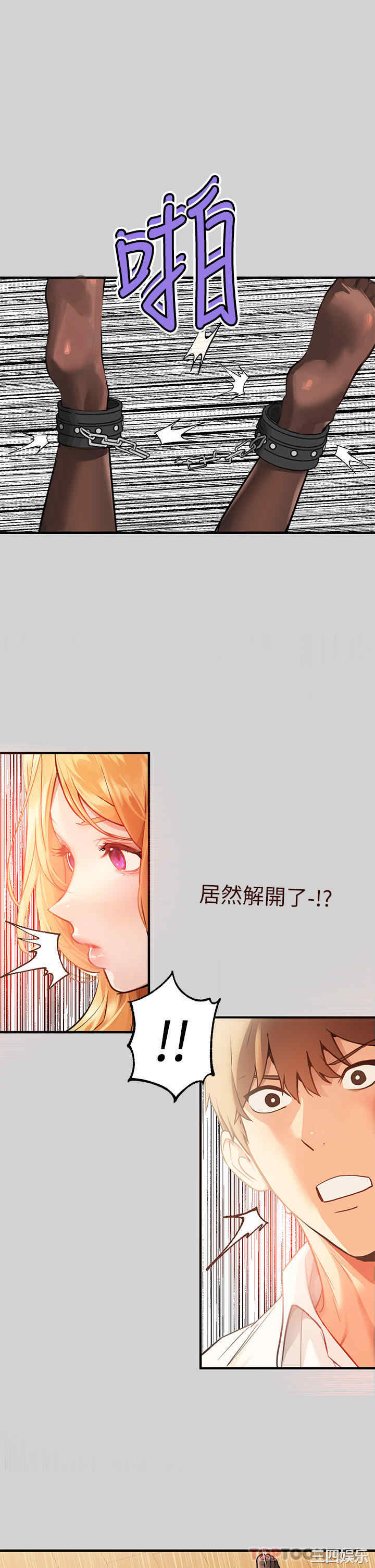 第14张
