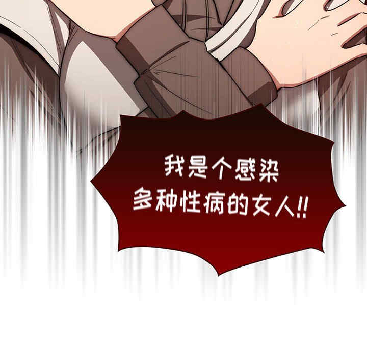 第126张