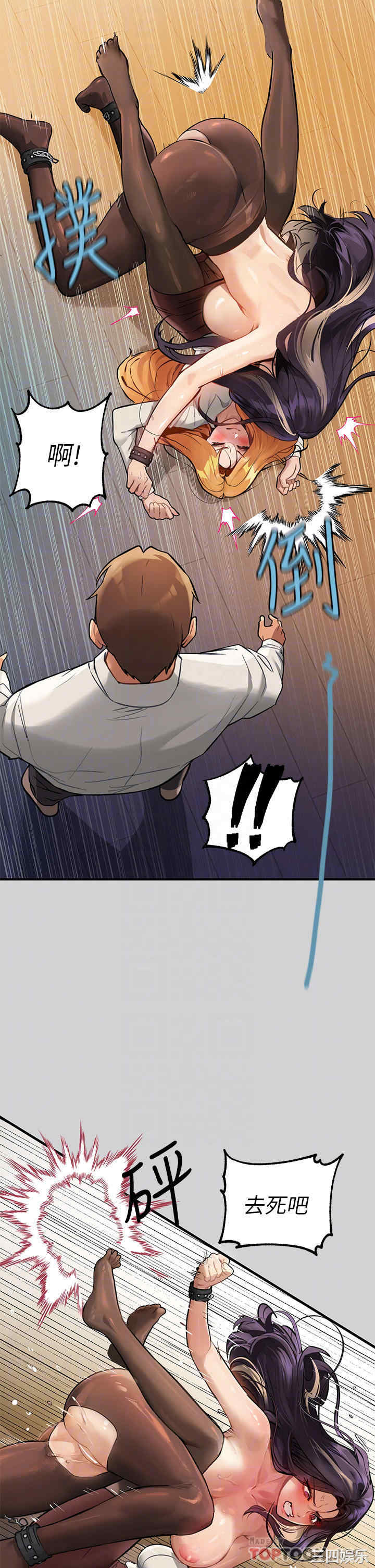 第15张