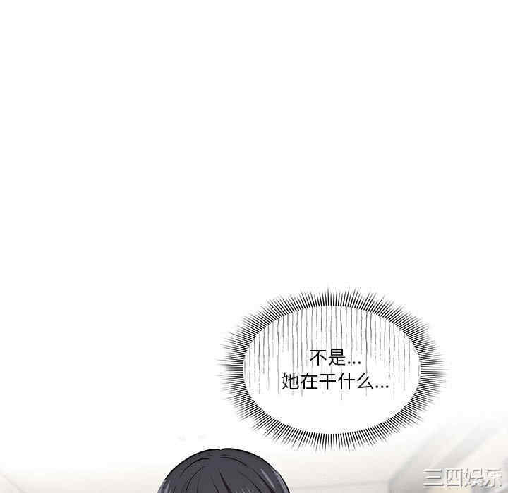 第128张