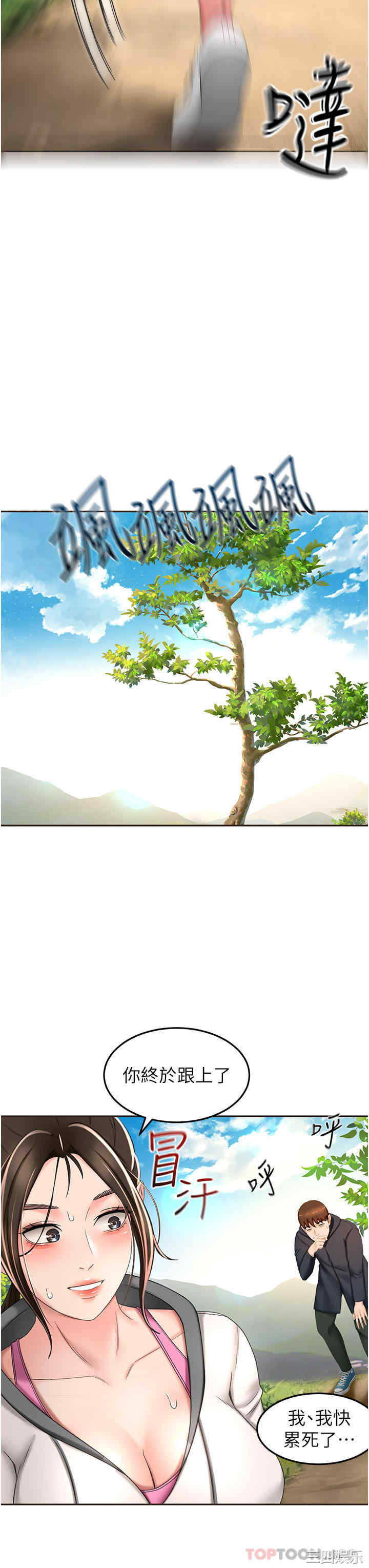 第27张