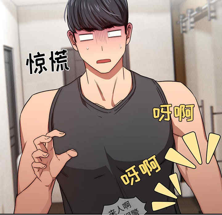第129张