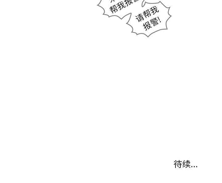 第131张
