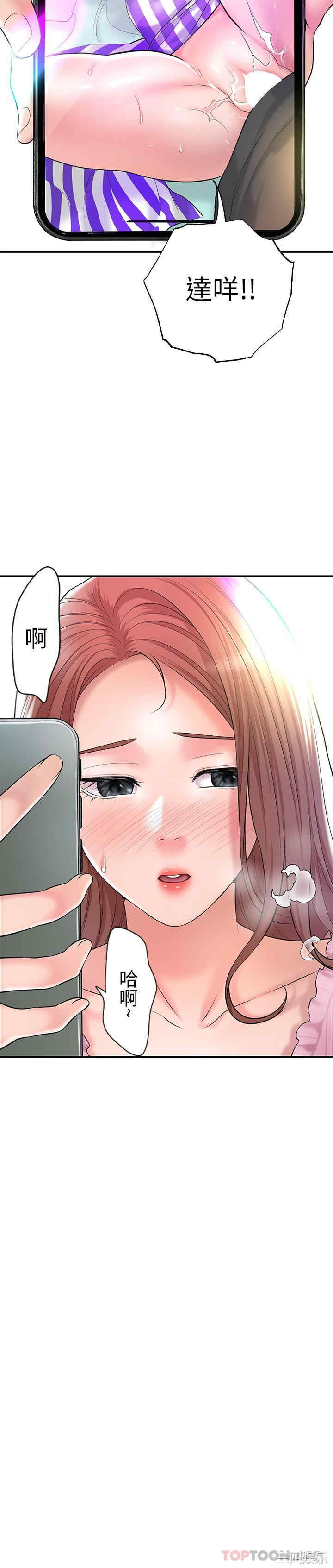 第24张