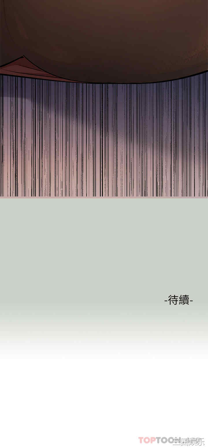 第39张