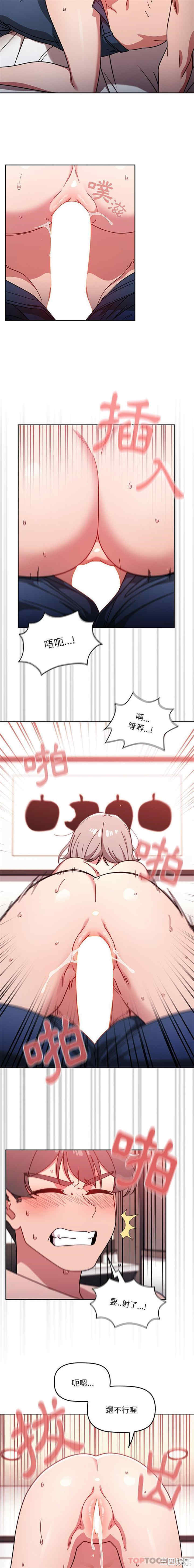 第7张