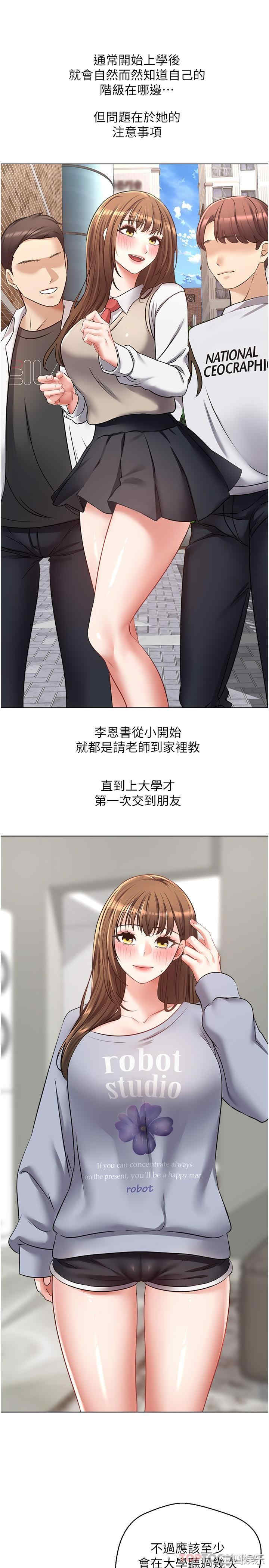 第23张