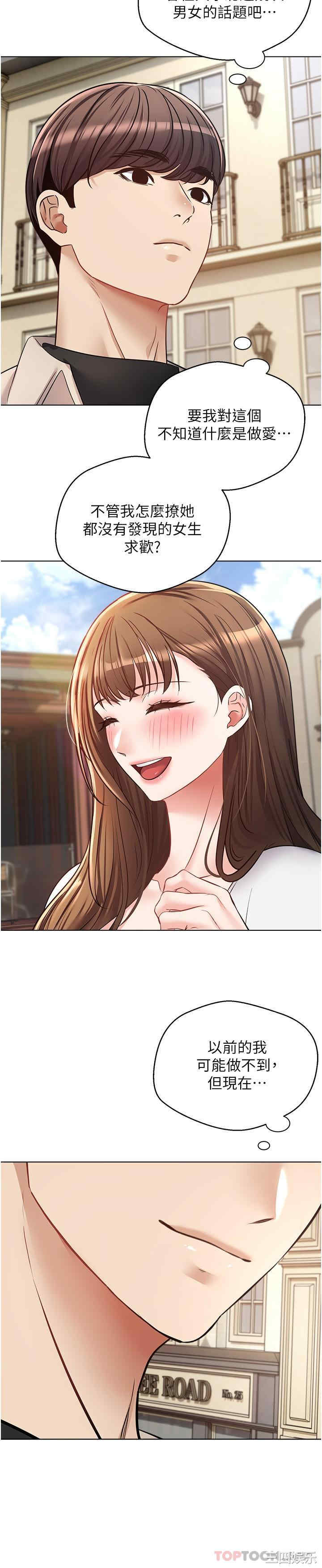 第24张