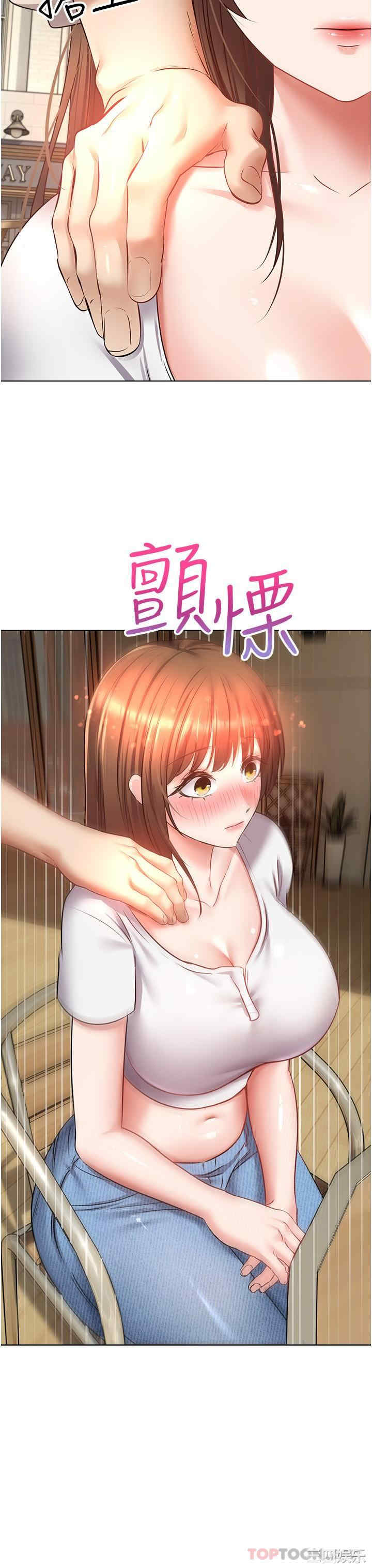 第29张