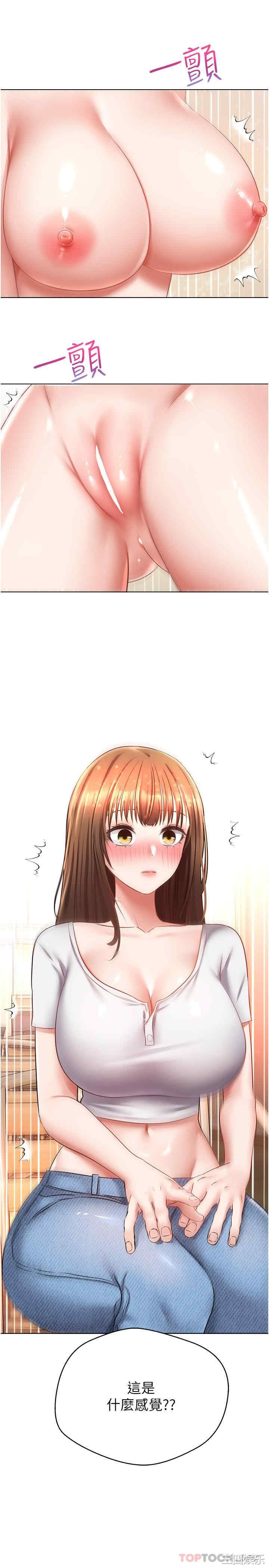 第30张